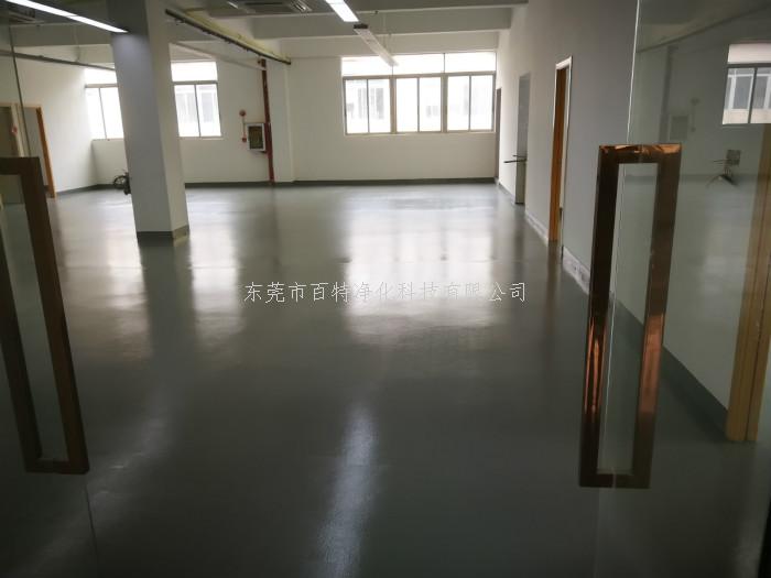 環氧砂漿薄塗啞（yǎ）光地坪
