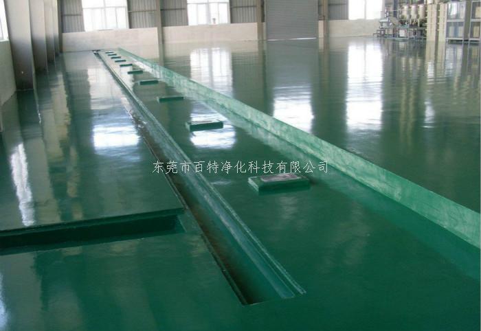 車間防腐地坪（píng） 防腐水池