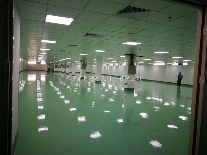 廣東PVC防靜（jìng）電地板