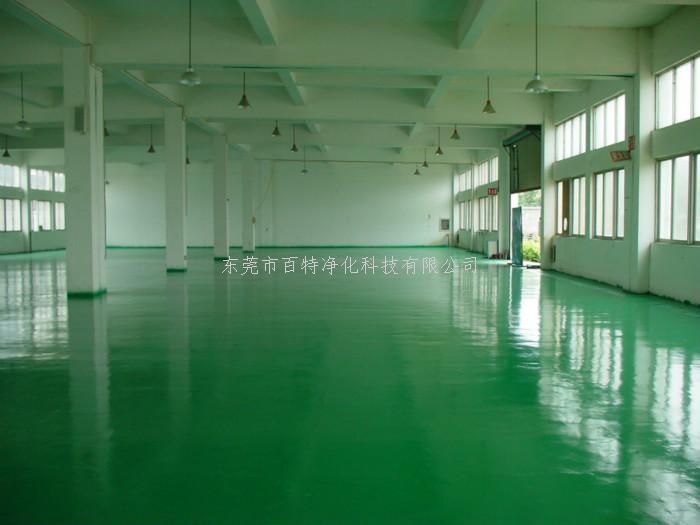 無溶劑環氧地坪（píng）漆（qī）