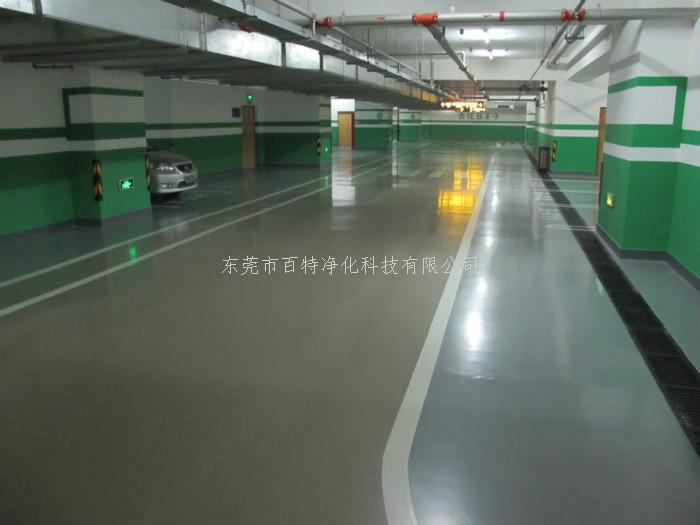 停車場地坪漆（qī）