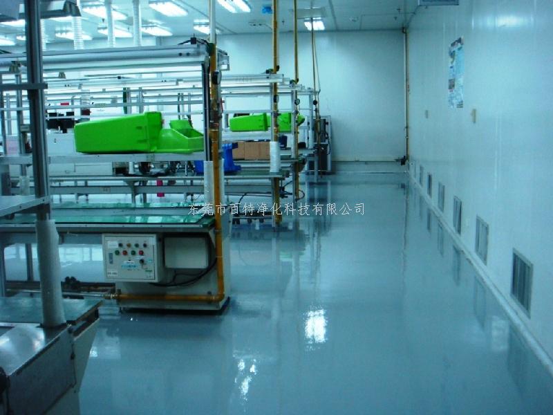 廣州（zhōu）環氧地坪（píng）漆工程（chéng）