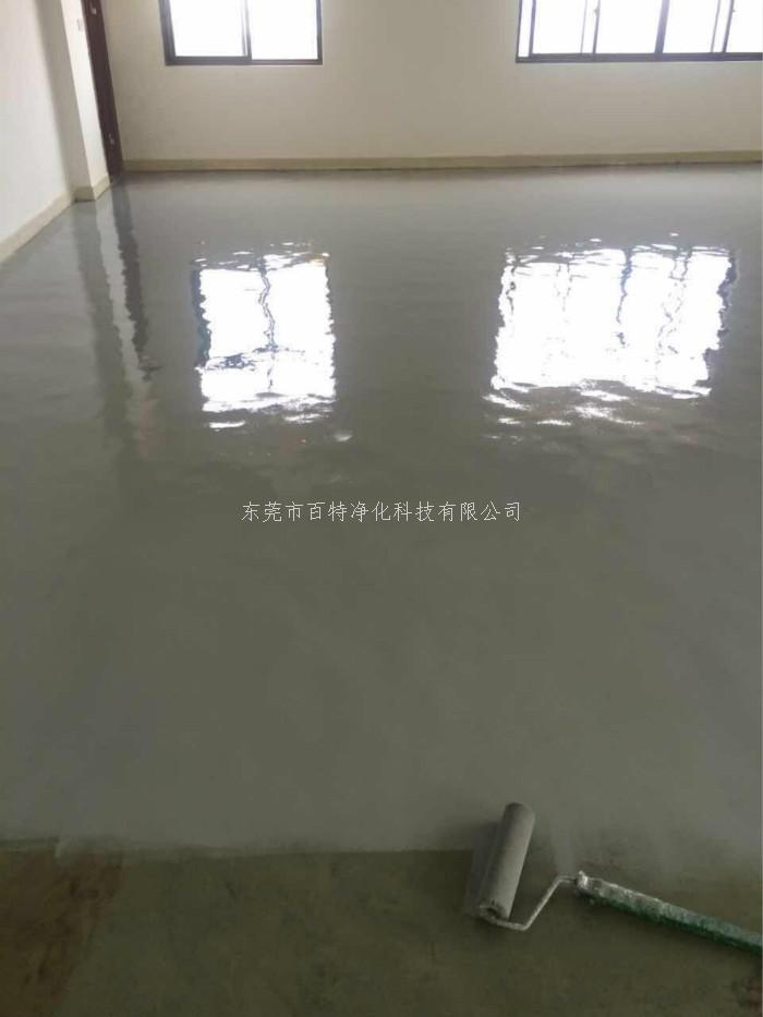 環氧樹脂薄塗地板（bǎn）施工現場