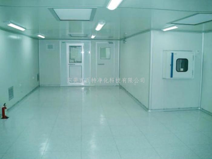 淨化（huà）工程車間  價格電議