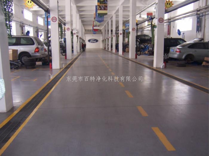 停（tíng）車場硬化耐磨地坪