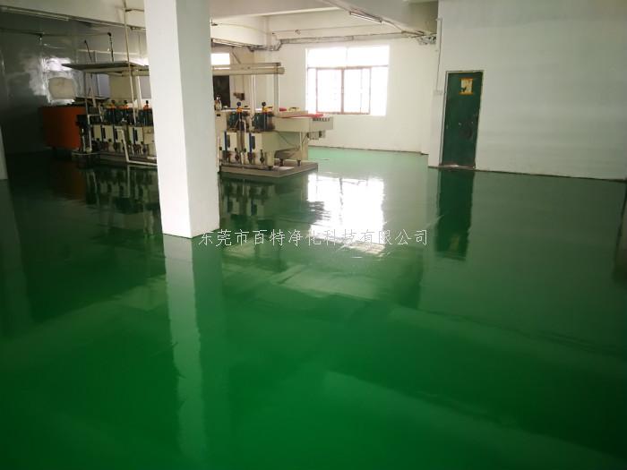 環氧地坪漆（qī）工程