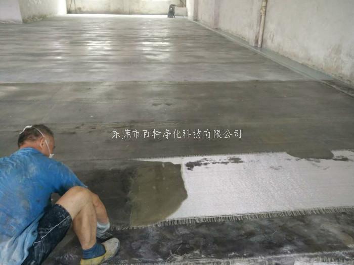 中（zhōng）山環氧地坪漆工程