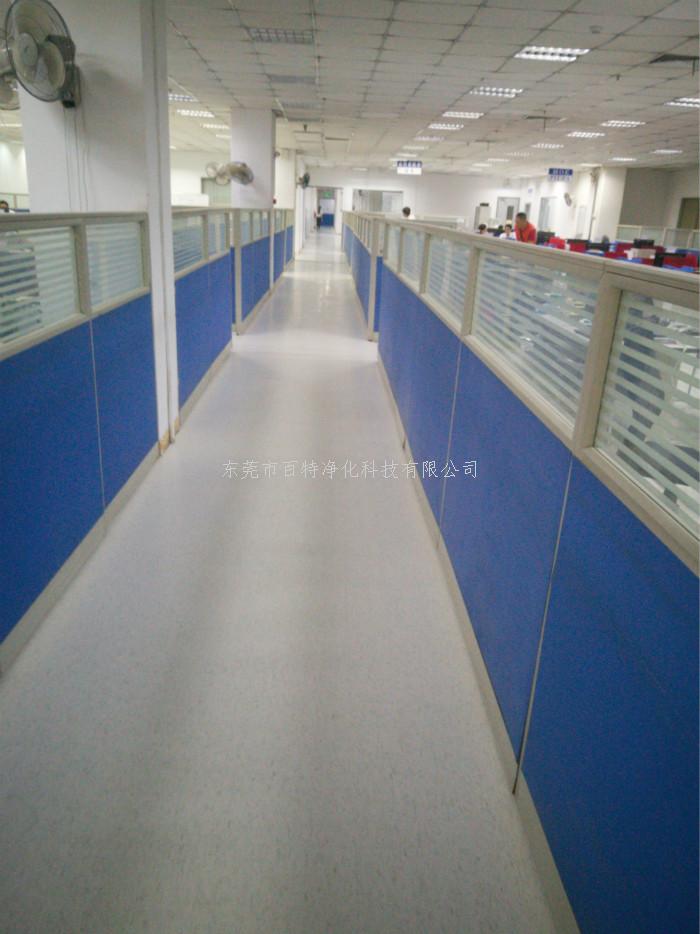 東莞市長安工地辦公室施工PVC地（dì）板