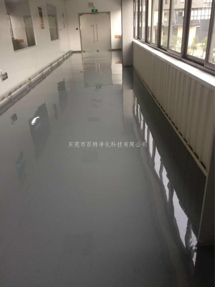 廣州環（huán）氧樹脂自流平工程