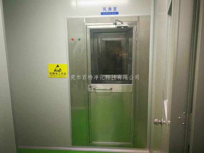 廣西容縣淨化工程施工