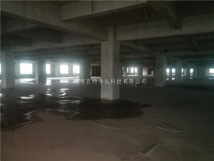 3月8日應客戶要求查看工地現（xiàn）場情況