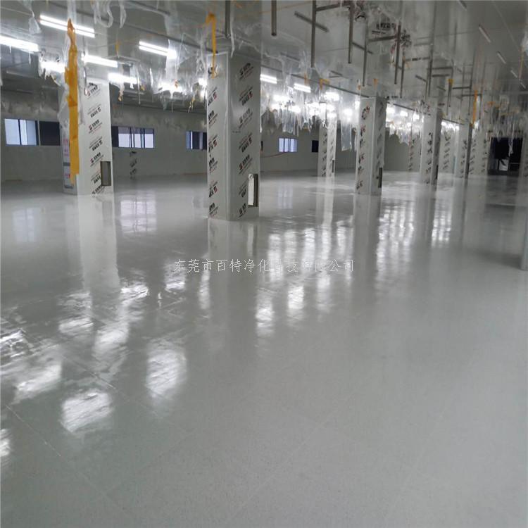 惠州潔（jié）淨車間施工PVC防（fáng）靜電地板工程