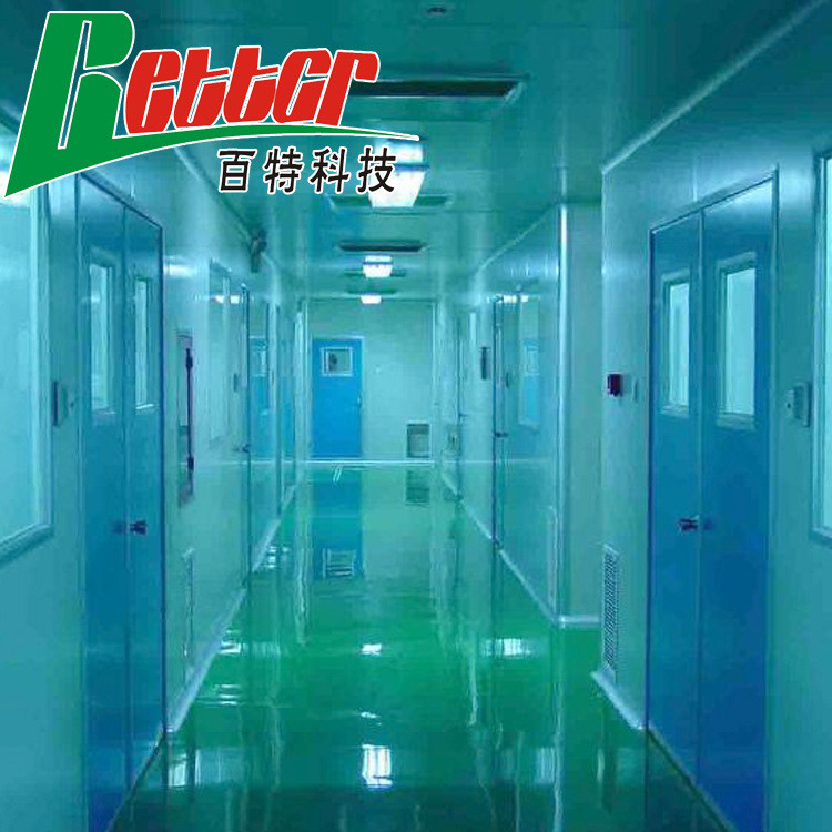 東莞市国产精品福利一区二区淨化科技有限公司