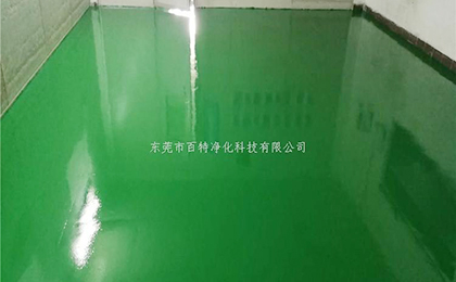 東（dōng）莞市謝崗鎮五金（jīn）廠做環（huán）氧樹脂薄塗地坪