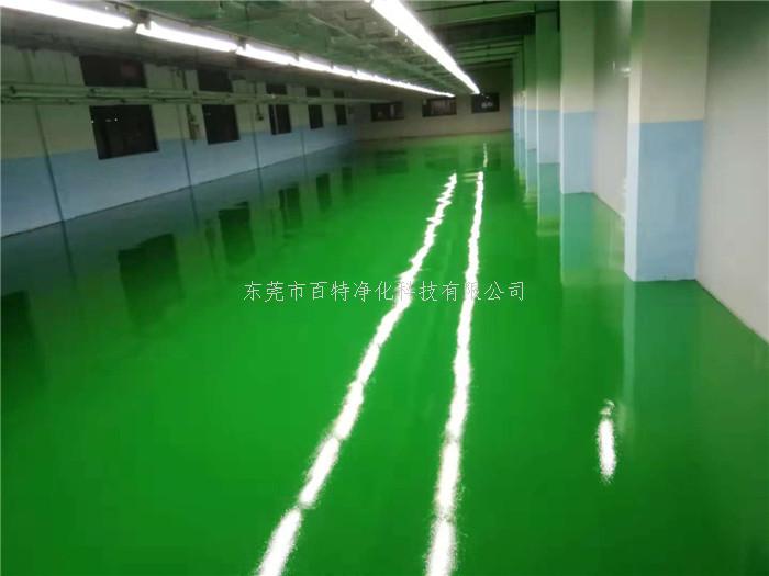 聚氨（ān）酯地坪漆