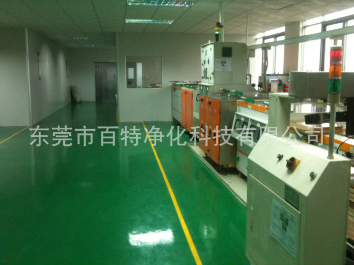 環氧地坪漆被劃傷該如何（hé）解決？
