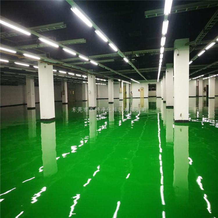 防（fáng）靜電環氧地坪漆怎麽進行保養